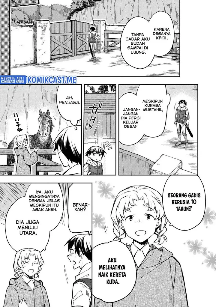 image-komik-mushoku-no-eiyuu-betsu-ni-skill-nanka-iranakattan-daga-chapter-36-6/33