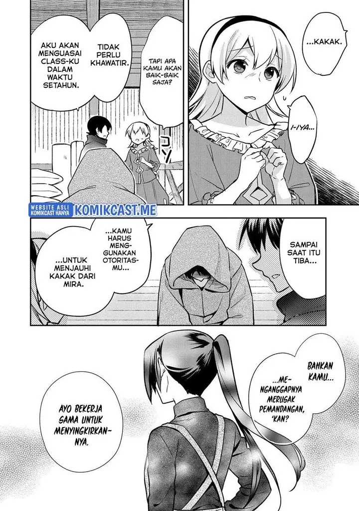 image-komik-mushoku-no-eiyuu-betsu-ni-skill-nanka-iranakattan-daga-chapter-36-9/33