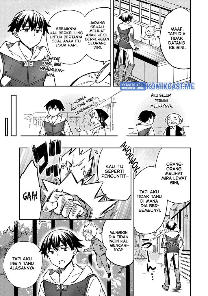 image-komik-mushoku-no-eiyuu-betsu-ni-skill-nanka-iranakattan-daga-chapter-36-12/33