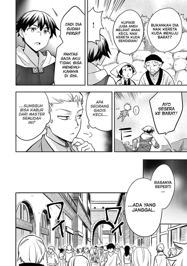 image-komik-mushoku-no-eiyuu-betsu-ni-skill-nanka-iranakattan-daga-chapter-36-13/33