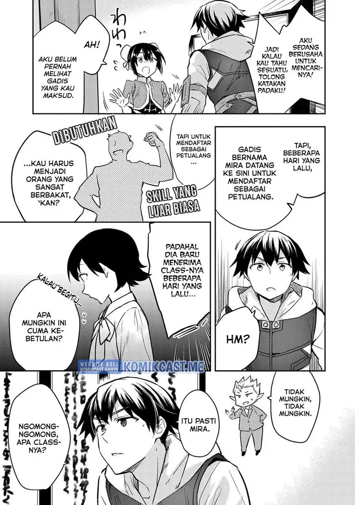 image-komik-mushoku-no-eiyuu-betsu-ni-skill-nanka-iranakattan-daga-chapter-36-16/33