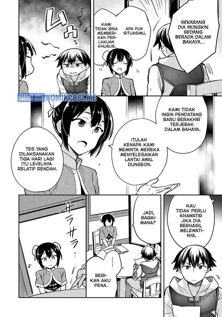 image-komik-mushoku-no-eiyuu-betsu-ni-skill-nanka-iranakattan-daga-chapter-36-19/33
