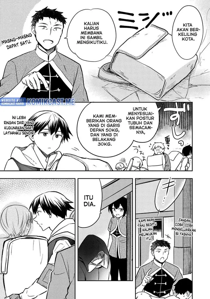image-komik-mushoku-no-eiyuu-betsu-ni-skill-nanka-iranakattan-daga-chapter-36-22/33