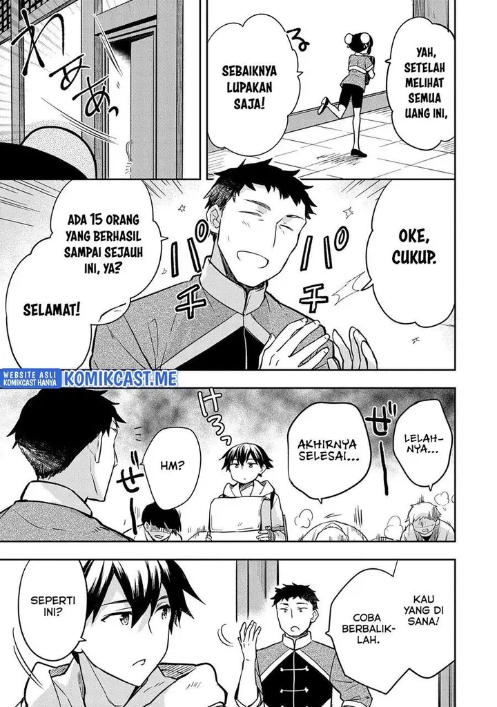 image-komik-mushoku-no-eiyuu-betsu-ni-skill-nanka-iranakattan-daga-chapter-36-24/33