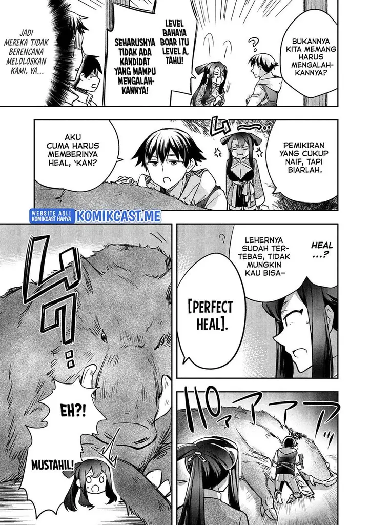 image-komik-mushoku-no-eiyuu-betsu-ni-skill-nanka-iranakattan-daga-chapter-36-30/33
