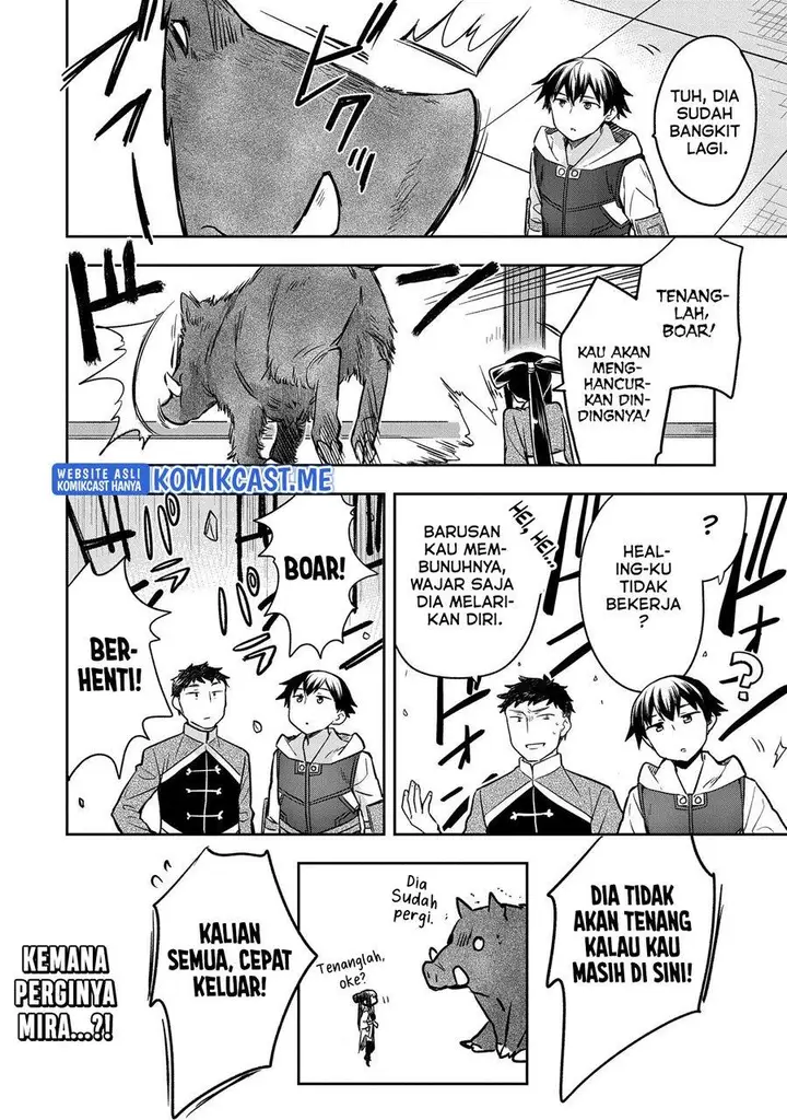 image-komik-mushoku-no-eiyuu-betsu-ni-skill-nanka-iranakattan-daga-chapter-36-31/33