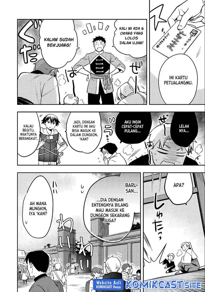 image-komik-mushoku-no-eiyuu-betsu-ni-skill-nanka-iranakattan-daga-chapter-37-1/32