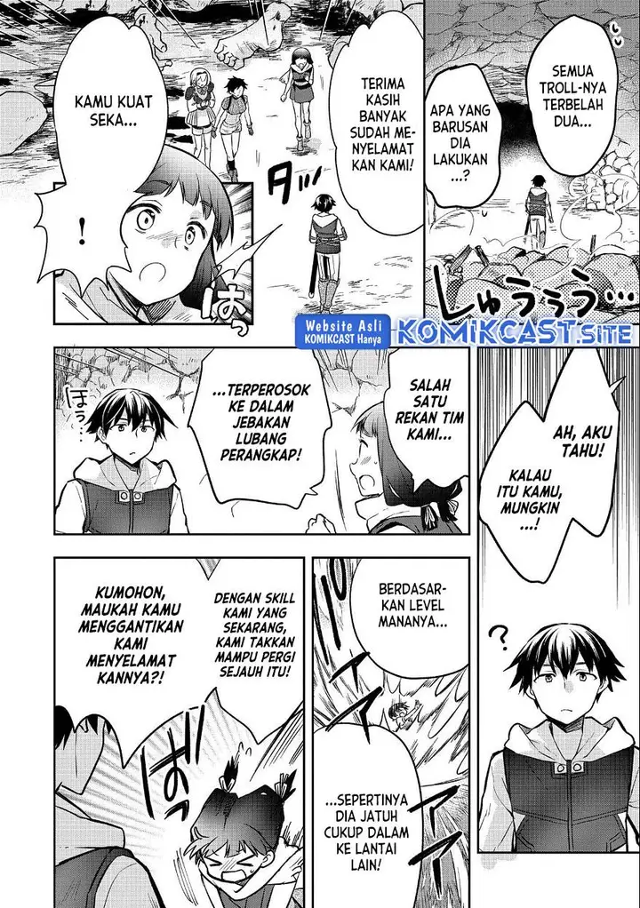 image-komik-mushoku-no-eiyuu-betsu-ni-skill-nanka-iranakattan-daga-chapter-37-5/32