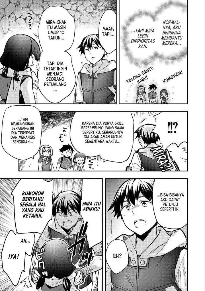 image-komik-mushoku-no-eiyuu-betsu-ni-skill-nanka-iranakattan-daga-chapter-37-6/32