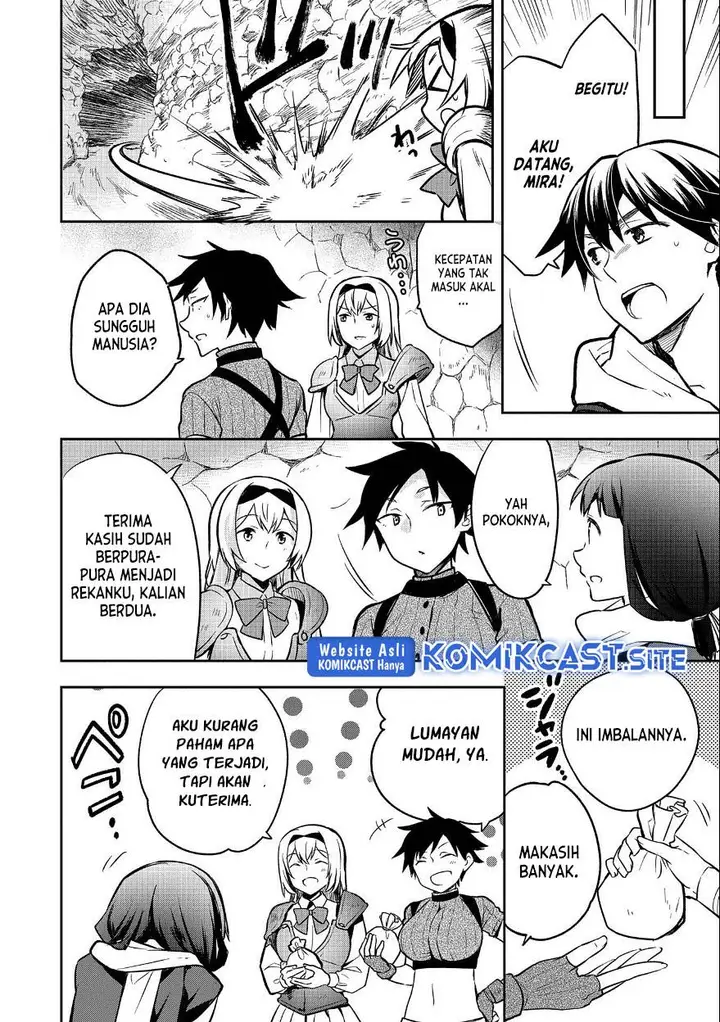 image-komik-mushoku-no-eiyuu-betsu-ni-skill-nanka-iranakattan-daga-chapter-37-7/32