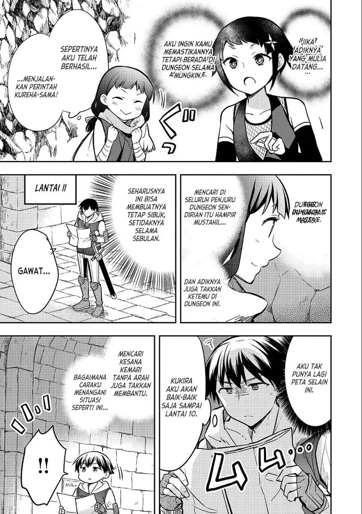 image-komik-mushoku-no-eiyuu-betsu-ni-skill-nanka-iranakattan-daga-chapter-37-8/32