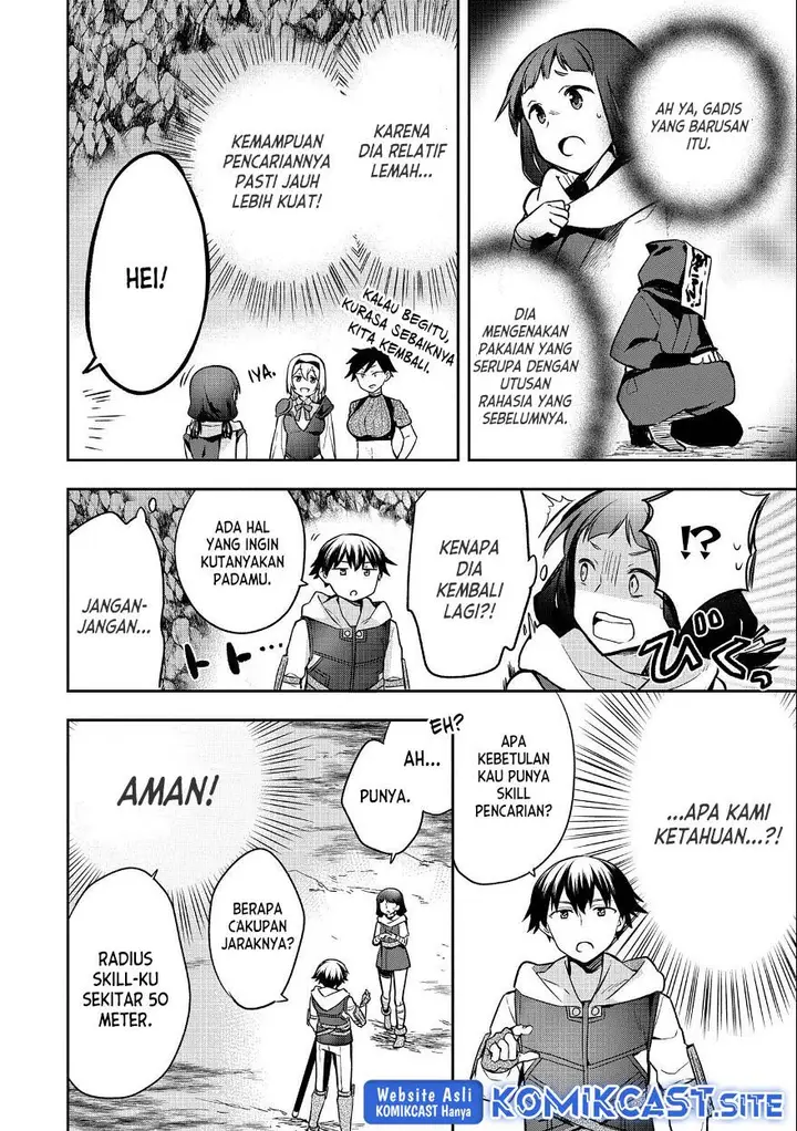 image-komik-mushoku-no-eiyuu-betsu-ni-skill-nanka-iranakattan-daga-chapter-37-9/32