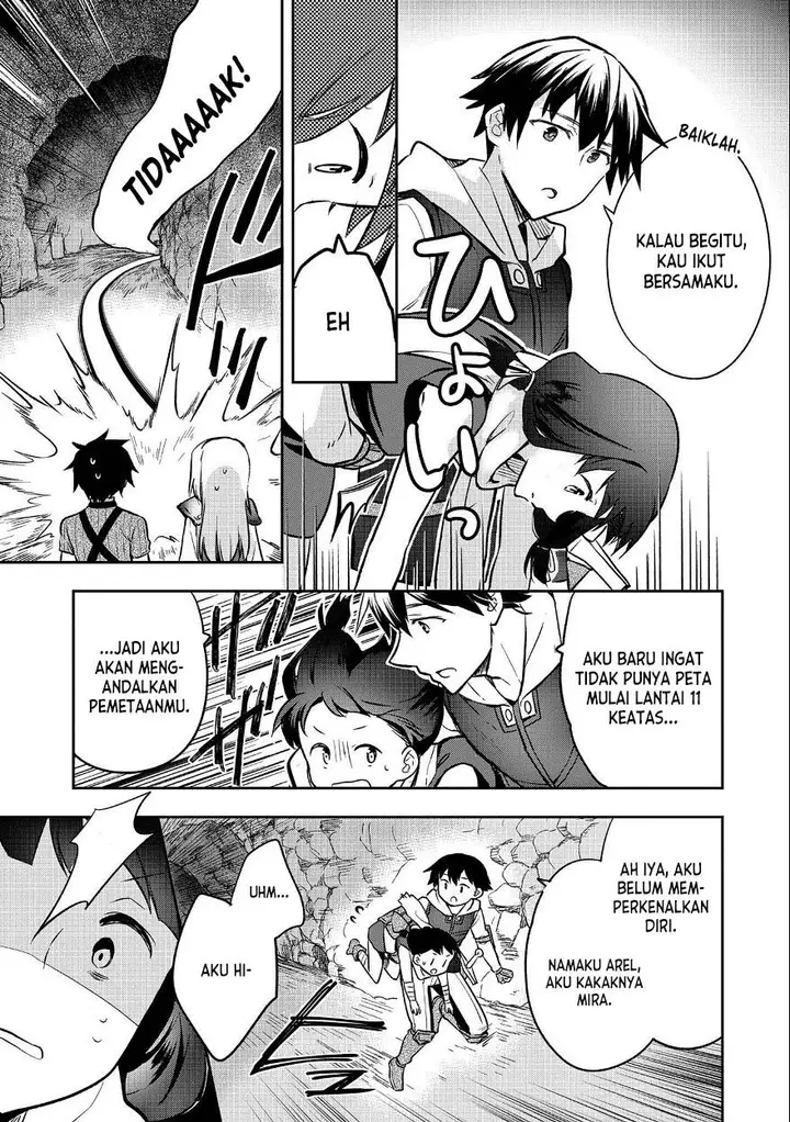 image-komik-mushoku-no-eiyuu-betsu-ni-skill-nanka-iranakattan-daga-chapter-37-10/32