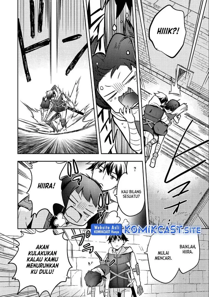 image-komik-mushoku-no-eiyuu-betsu-ni-skill-nanka-iranakattan-daga-chapter-37-11/32