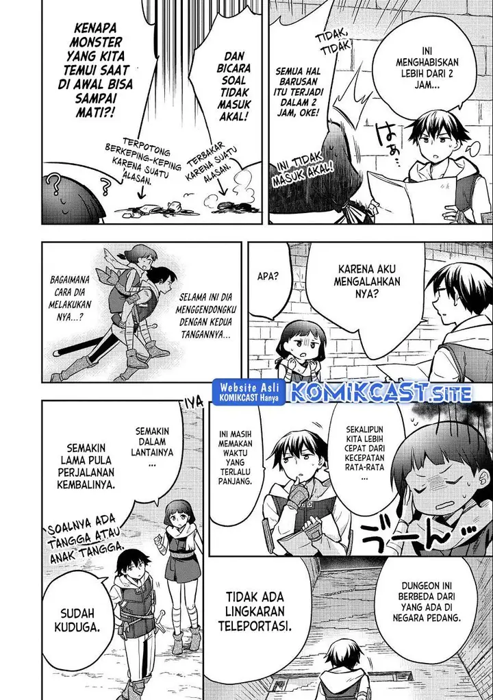 image-komik-mushoku-no-eiyuu-betsu-ni-skill-nanka-iranakattan-daga-chapter-37-13/32