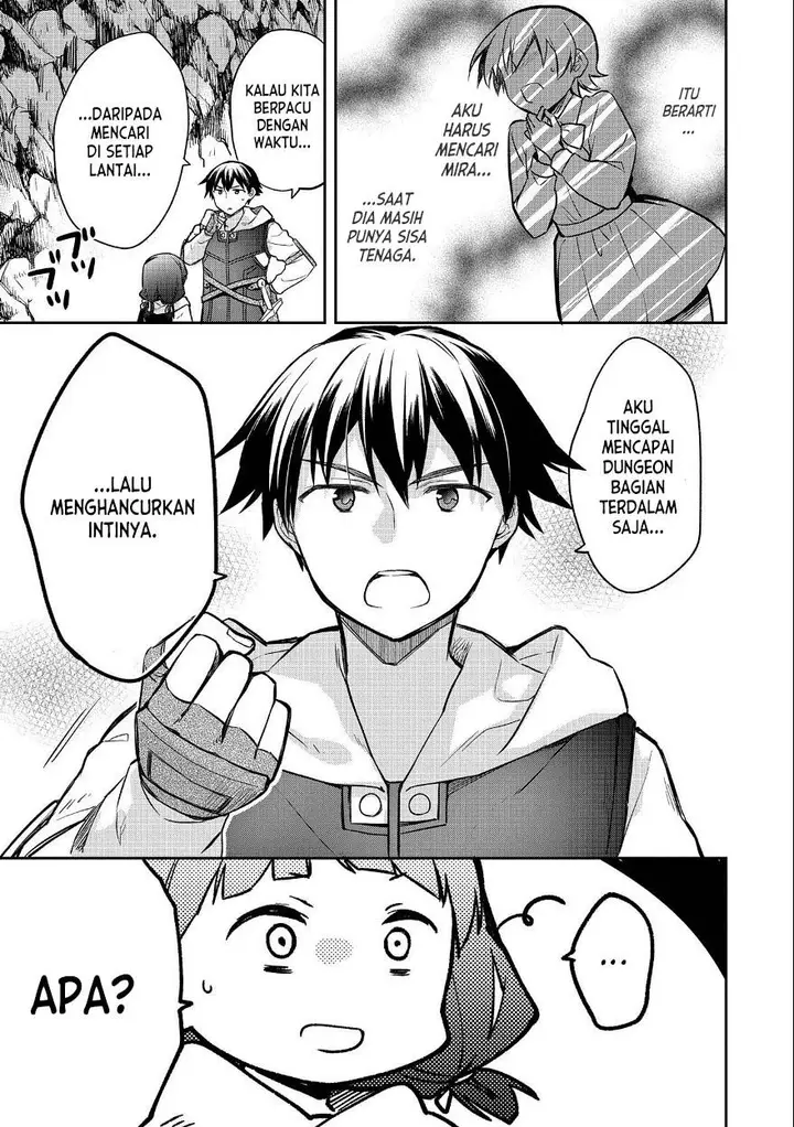 image-komik-mushoku-no-eiyuu-betsu-ni-skill-nanka-iranakattan-daga-chapter-37-14/32