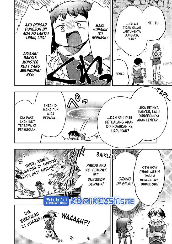 image-komik-mushoku-no-eiyuu-betsu-ni-skill-nanka-iranakattan-daga-chapter-37-15/32
