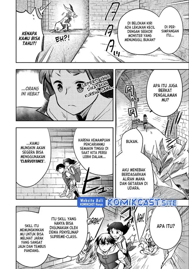 image-komik-mushoku-no-eiyuu-betsu-ni-skill-nanka-iranakattan-daga-chapter-37-17/32