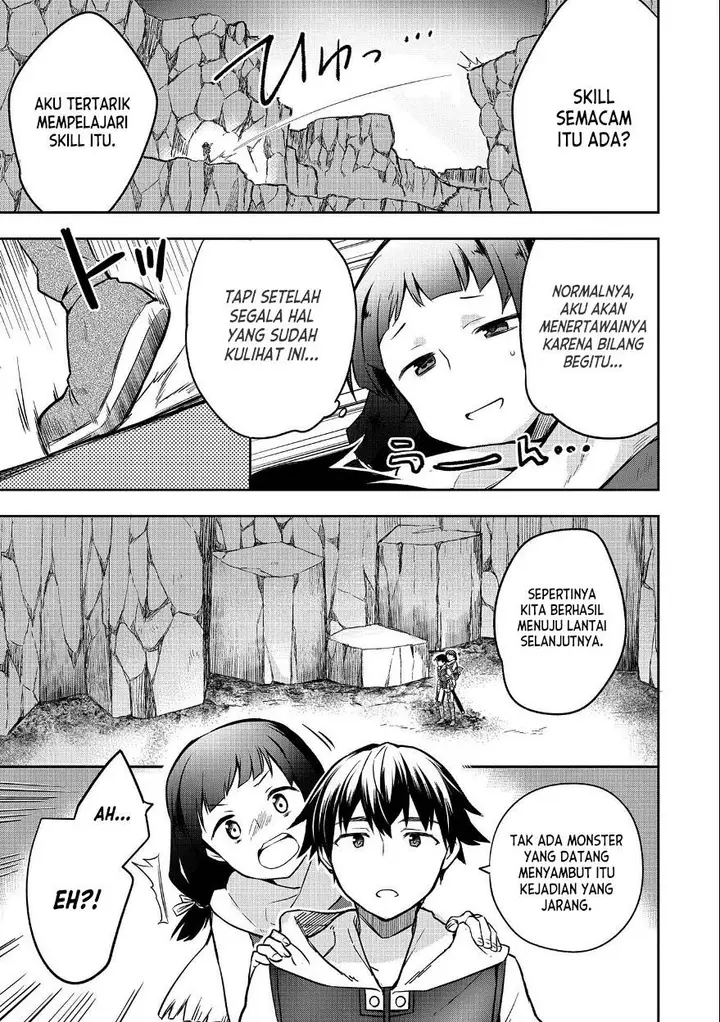 image-komik-mushoku-no-eiyuu-betsu-ni-skill-nanka-iranakattan-daga-chapter-37-18/32