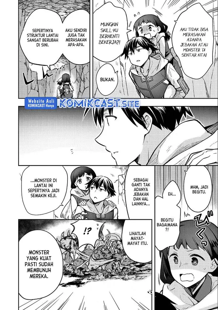 image-komik-mushoku-no-eiyuu-betsu-ni-skill-nanka-iranakattan-daga-chapter-37-19/32