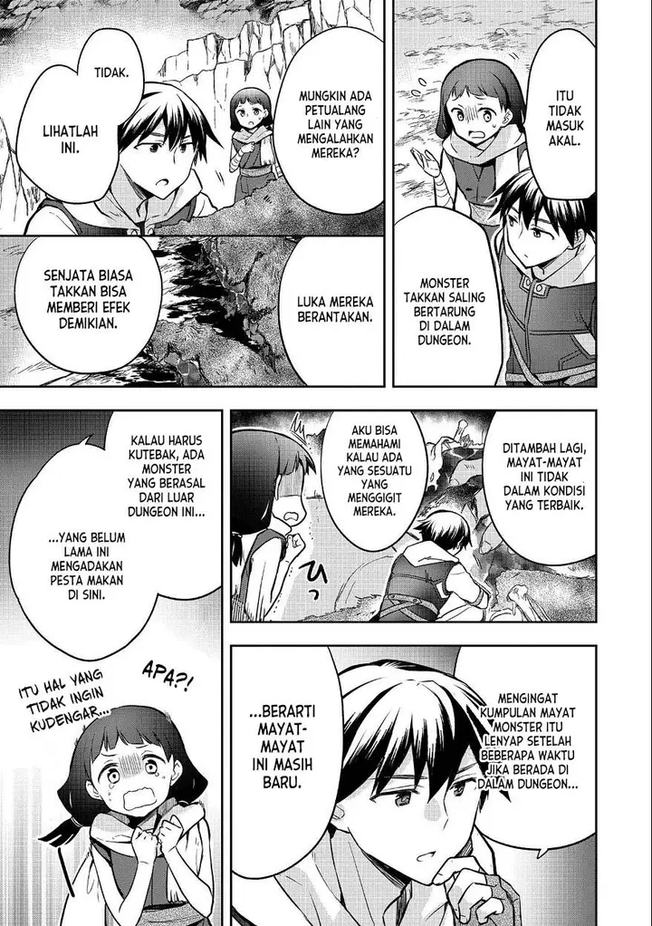 image-komik-mushoku-no-eiyuu-betsu-ni-skill-nanka-iranakattan-daga-chapter-37-20/32