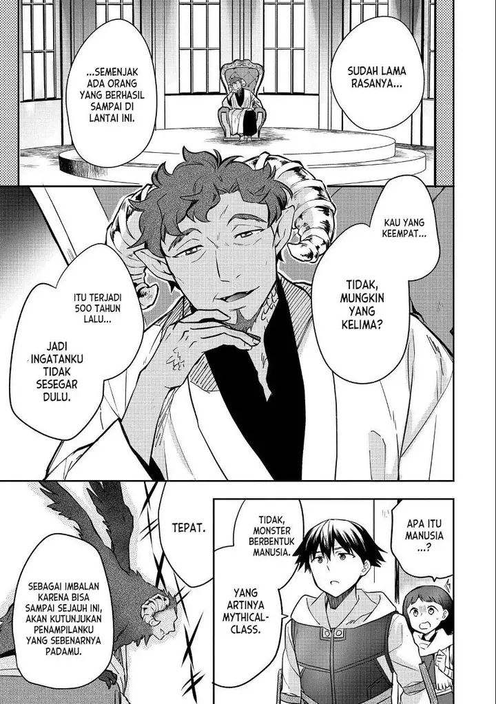 image-komik-mushoku-no-eiyuu-betsu-ni-skill-nanka-iranakattan-daga-chapter-37-24/32