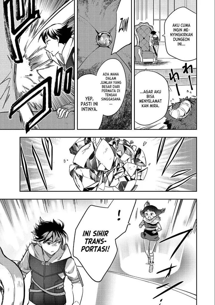image-komik-mushoku-no-eiyuu-betsu-ni-skill-nanka-iranakattan-daga-chapter-37-26/32