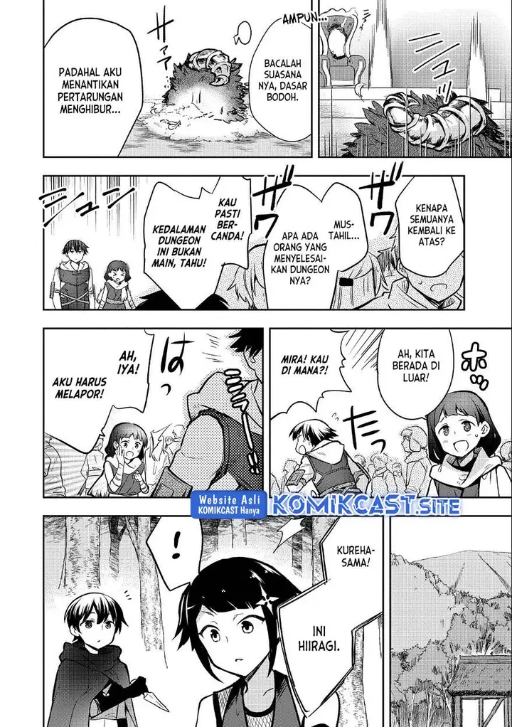 image-komik-mushoku-no-eiyuu-betsu-ni-skill-nanka-iranakattan-daga-chapter-37-27/32