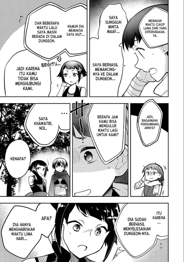 image-komik-mushoku-no-eiyuu-betsu-ni-skill-nanka-iranakattan-daga-chapter-37-28/32