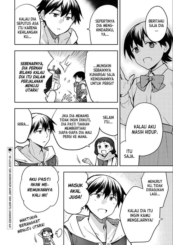 image-komik-mushoku-no-eiyuu-betsu-ni-skill-nanka-iranakattan-daga-chapter-37-31/32