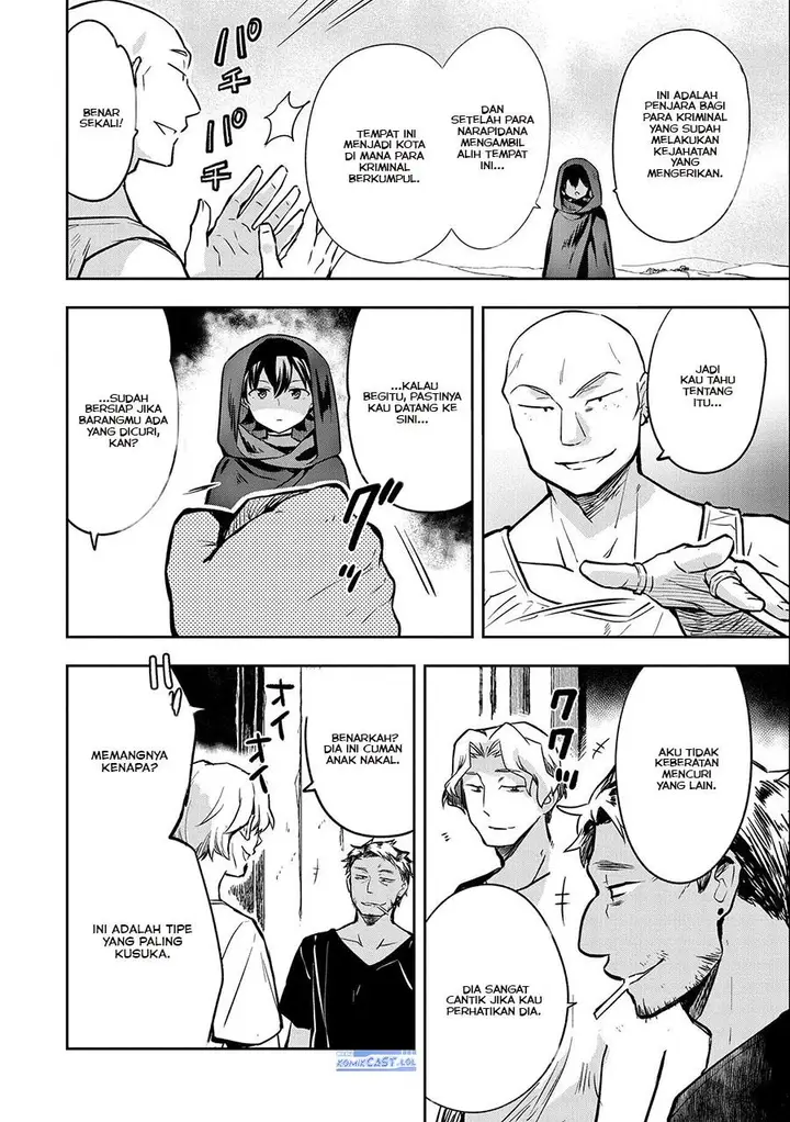 image-komik-mushoku-no-eiyuu-betsu-ni-skill-nanka-iranakattan-daga-chapter-38-3/32