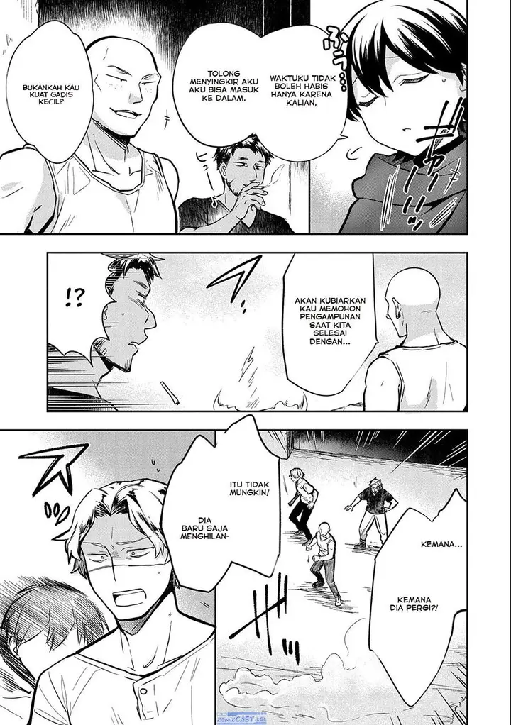 image-komik-mushoku-no-eiyuu-betsu-ni-skill-nanka-iranakattan-daga-chapter-38-4/32