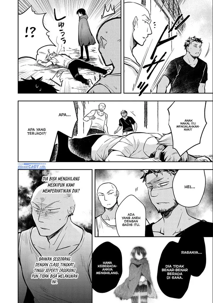 image-komik-mushoku-no-eiyuu-betsu-ni-skill-nanka-iranakattan-daga-chapter-38-5/32