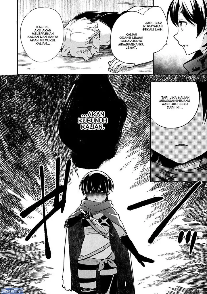 image-komik-mushoku-no-eiyuu-betsu-ni-skill-nanka-iranakattan-daga-chapter-38-7/32