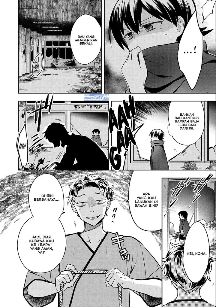 image-komik-mushoku-no-eiyuu-betsu-ni-skill-nanka-iranakattan-daga-chapter-38-9/32