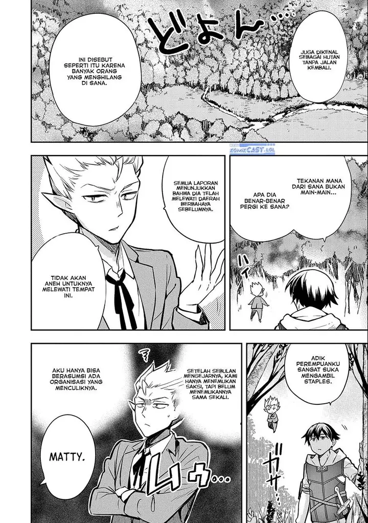 image-komik-mushoku-no-eiyuu-betsu-ni-skill-nanka-iranakattan-daga-chapter-38-11/32