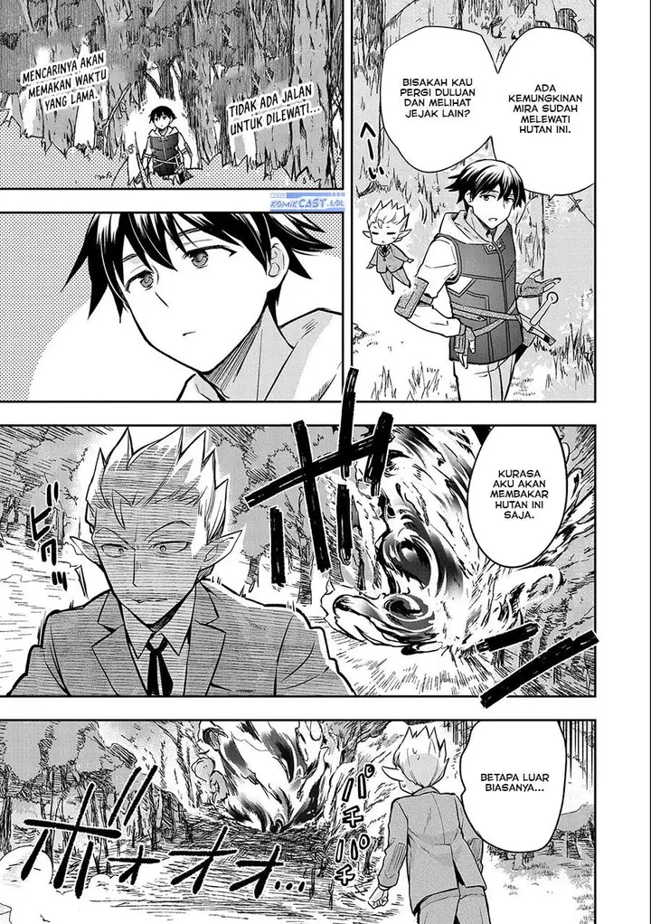 image-komik-mushoku-no-eiyuu-betsu-ni-skill-nanka-iranakattan-daga-chapter-38-12/32