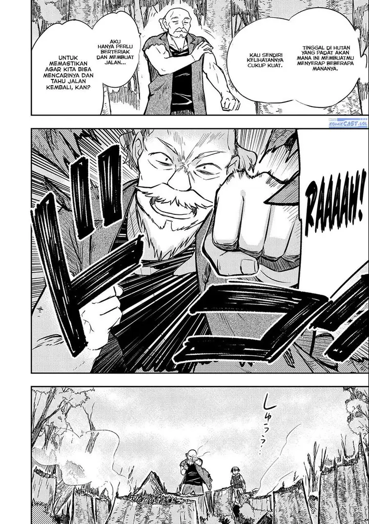 image-komik-mushoku-no-eiyuu-betsu-ni-skill-nanka-iranakattan-daga-chapter-38-15/32