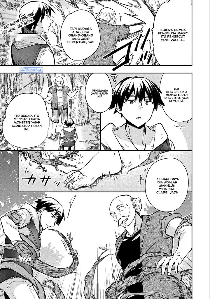 image-komik-mushoku-no-eiyuu-betsu-ni-skill-nanka-iranakattan-daga-chapter-38-18/32