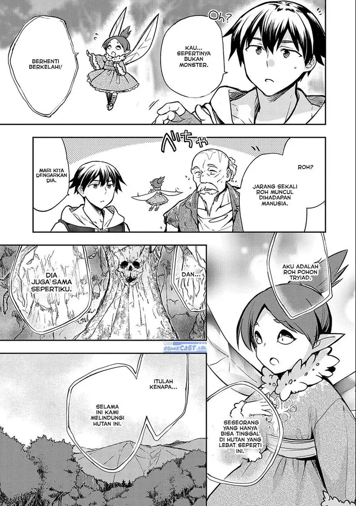 image-komik-mushoku-no-eiyuu-betsu-ni-skill-nanka-iranakattan-daga-chapter-38-26/32