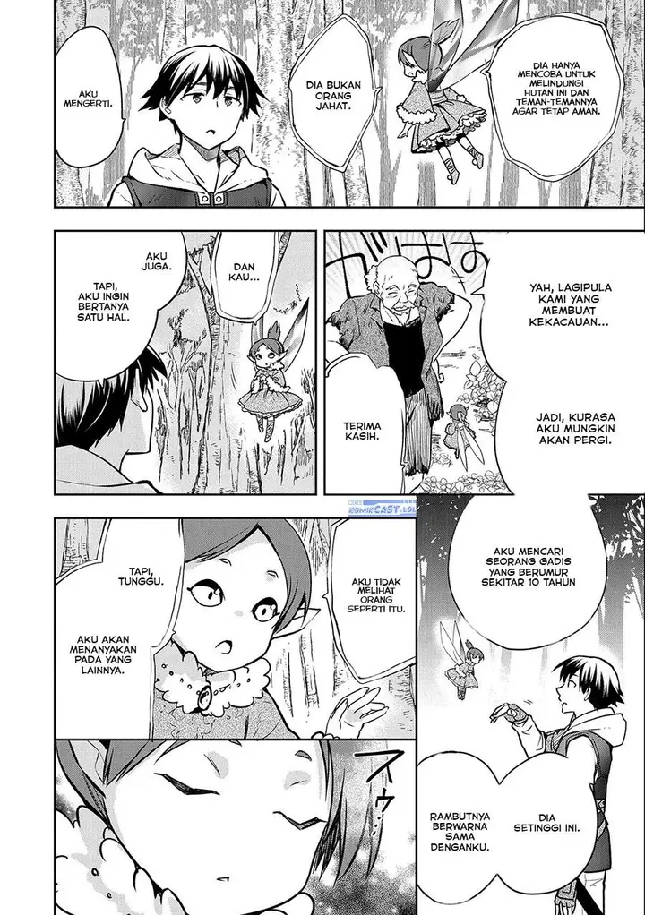 image-komik-mushoku-no-eiyuu-betsu-ni-skill-nanka-iranakattan-daga-chapter-38-27/32