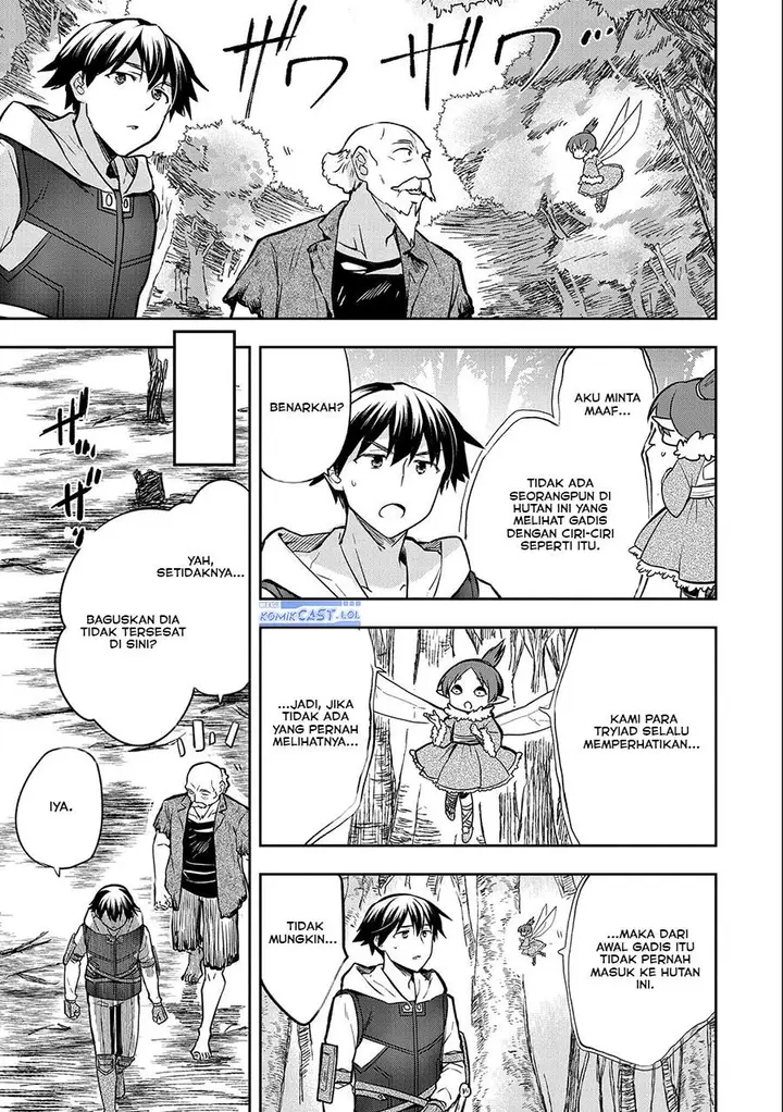 image-komik-mushoku-no-eiyuu-betsu-ni-skill-nanka-iranakattan-daga-chapter-38-28/32