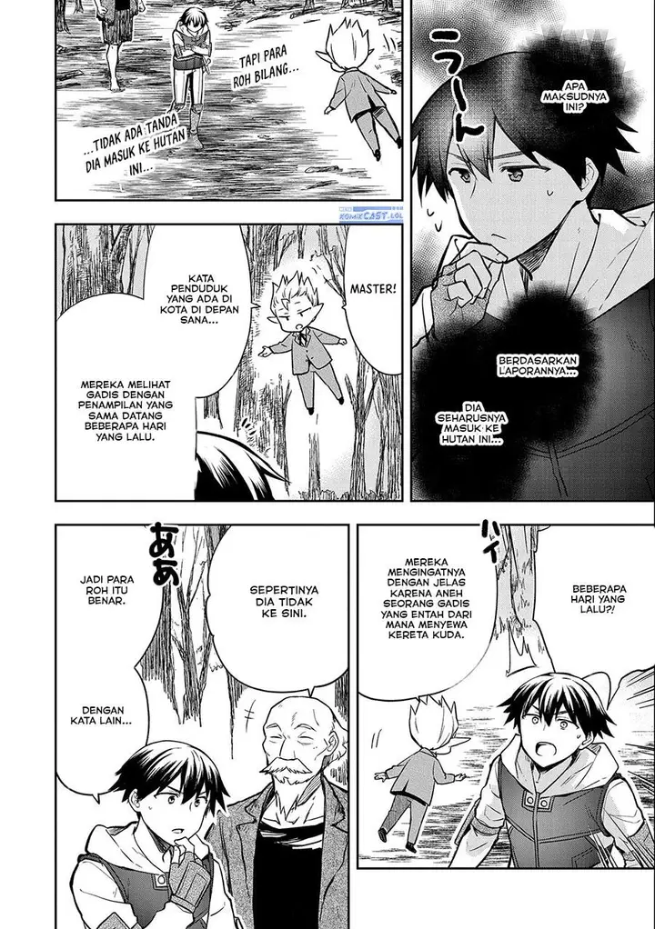 image-komik-mushoku-no-eiyuu-betsu-ni-skill-nanka-iranakattan-daga-chapter-38-29/32