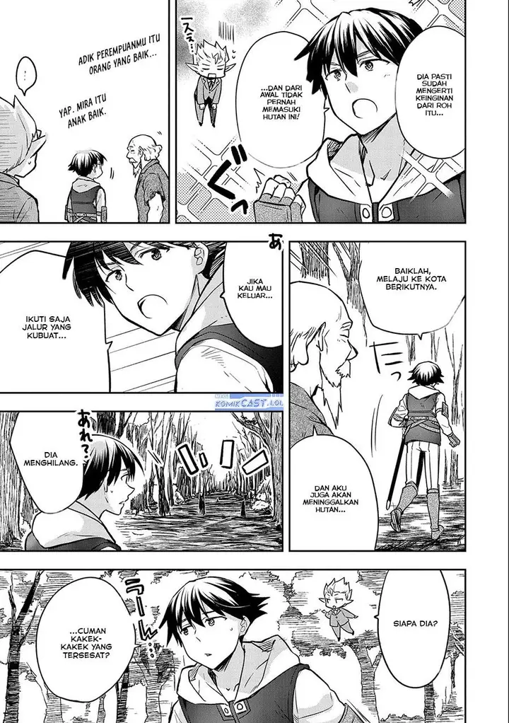 image-komik-mushoku-no-eiyuu-betsu-ni-skill-nanka-iranakattan-daga-chapter-38-30/32