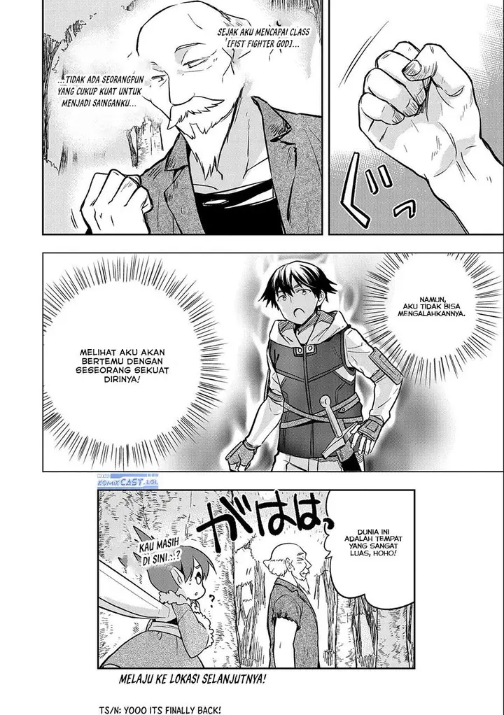 image-komik-mushoku-no-eiyuu-betsu-ni-skill-nanka-iranakattan-daga-chapter-38-31/32