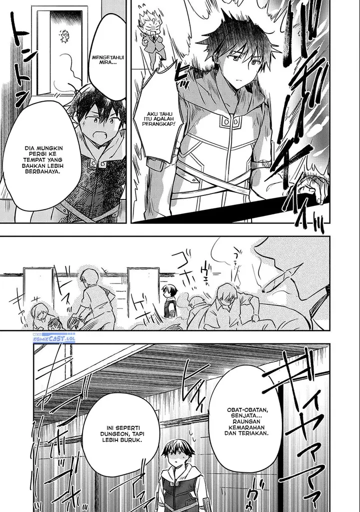 image-komik-mushoku-no-eiyuu-betsu-ni-skill-nanka-iranakattan-daga-chapter-39-4/32