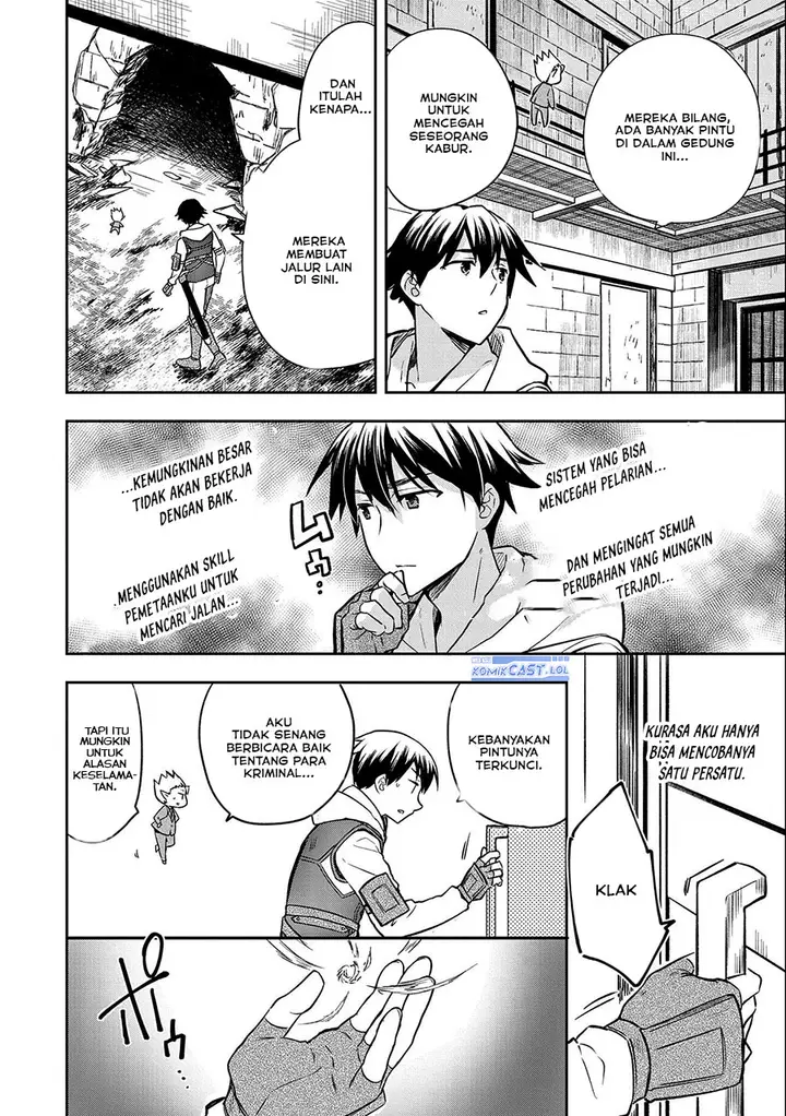 image-komik-mushoku-no-eiyuu-betsu-ni-skill-nanka-iranakattan-daga-chapter-39-5/32