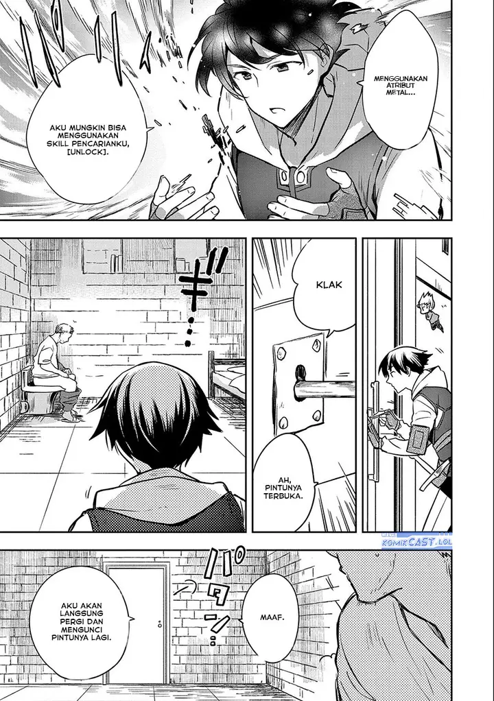 image-komik-mushoku-no-eiyuu-betsu-ni-skill-nanka-iranakattan-daga-chapter-39-6/32