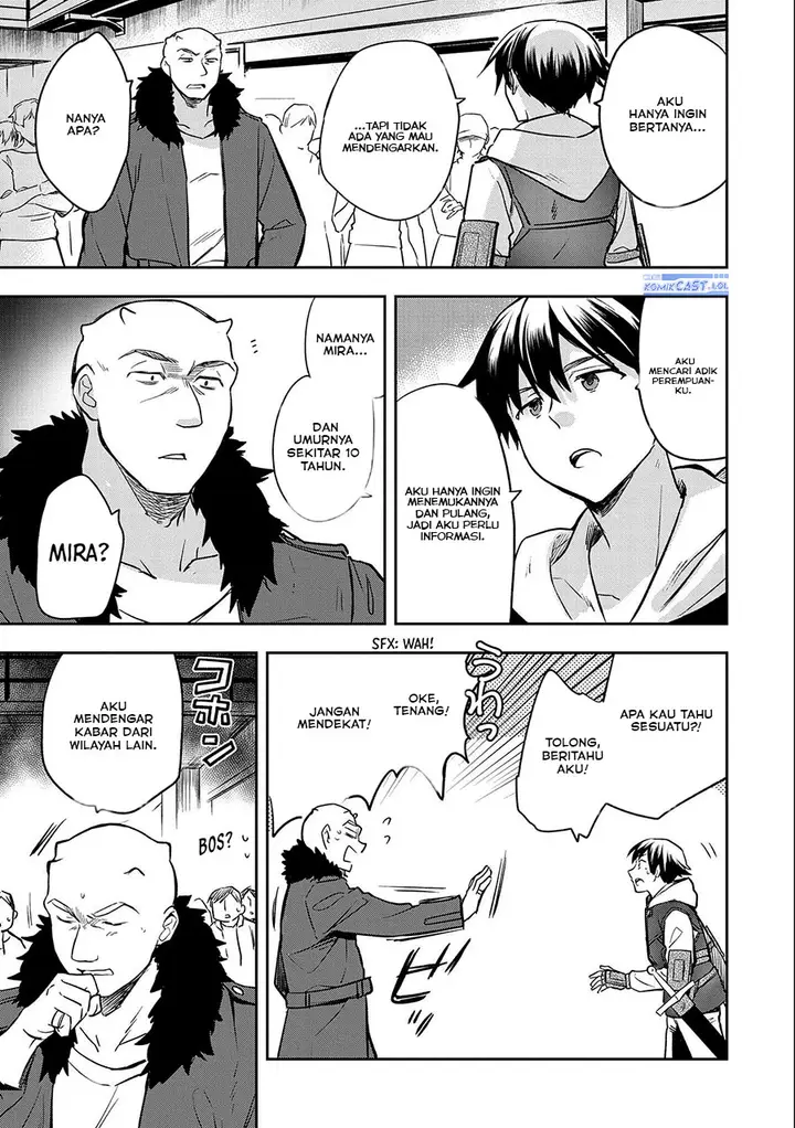 image-komik-mushoku-no-eiyuu-betsu-ni-skill-nanka-iranakattan-daga-chapter-39-12/32