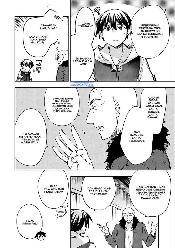 image-komik-mushoku-no-eiyuu-betsu-ni-skill-nanka-iranakattan-daga-chapter-39-13/32